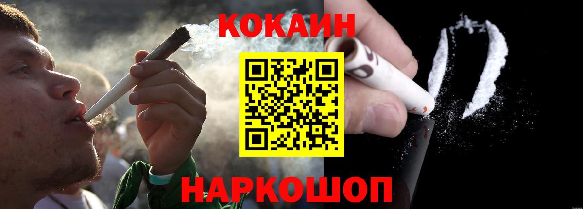 КОКАИН Боливия Учалы