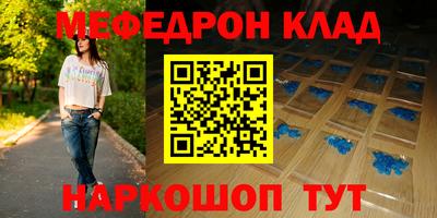 гашиш Кимры