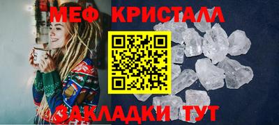 кокаин VHQ Кинель