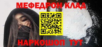 гашиш Кимры