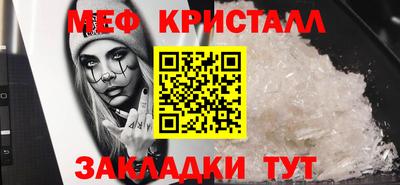 PSILOCYBIN Кингисепп