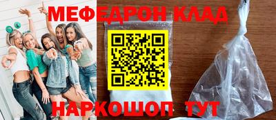 PSILOCYBIN Кингисепп