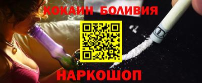 PSILOCYBIN Кингисепп