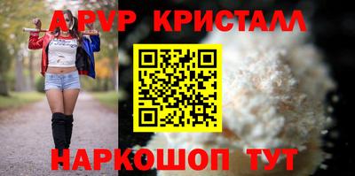 кокаин VHQ Кинель