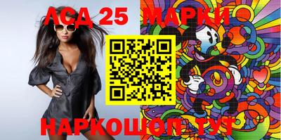PSILOCYBIN Кингисепп