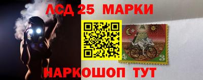 кокаин VHQ Кинель