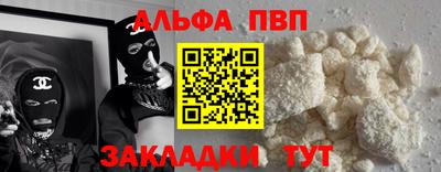 гашиш Кимры