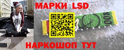 гашиш Кимры