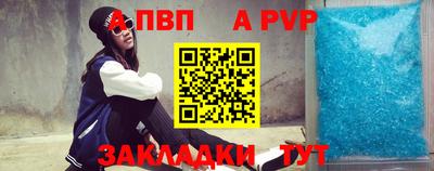 кокаин VHQ Кинель