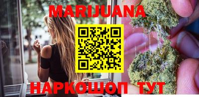 PSILOCYBIN Кингисепп