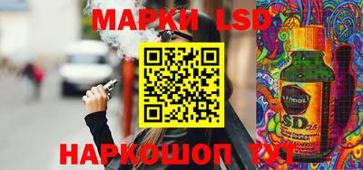 PSILOCYBIN Кингисепп