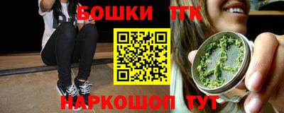 кокаин VHQ Кинель