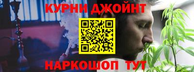 гашиш Кимры