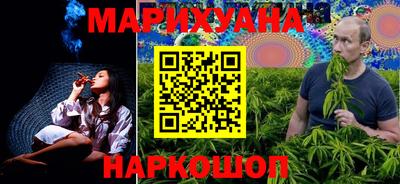 PSILOCYBIN Кингисепп