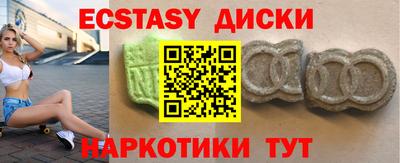 гашиш Кимры