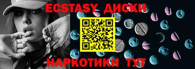 гашиш Кимры