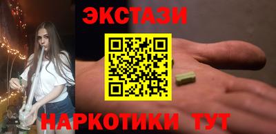 гашиш Кимры