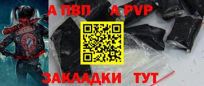 PSILOCYBIN Кингисепп