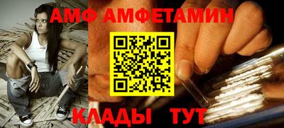 гашиш Кимры