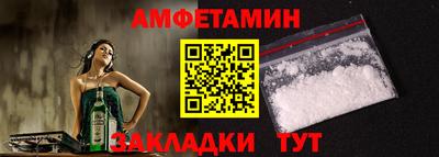 кокаин VHQ Кинель