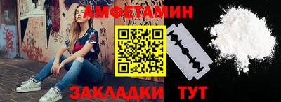 кокаин VHQ Кинель