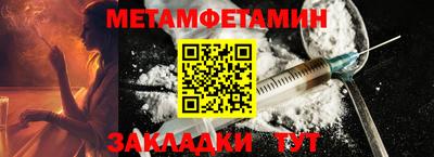 гашиш Кимры