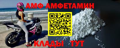 PSILOCYBIN Кингисепп