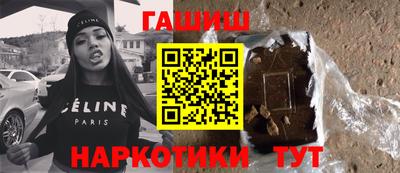 гашиш Кимры
