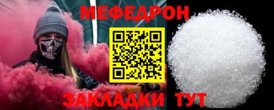 гашиш Кимры