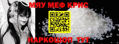 гашиш Кимры