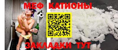 PSILOCYBIN Кингисепп