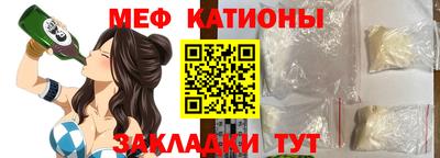 PSILOCYBIN Кингисепп