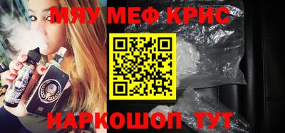 гашиш Кимры